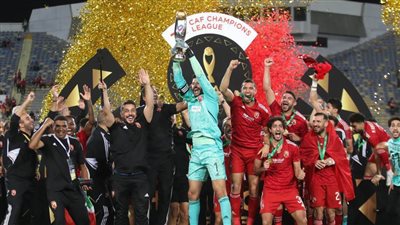 رحلة الأهلي نحو الذهب والتتويج بالكأس الإفريقية في 245 يومًا