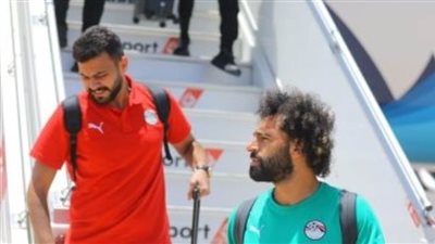 بعثة منتخب مصر لكرة القدم تصل مراكش استعدادا لمواجهة غينيا في تصفيات الأمم الإفريقية