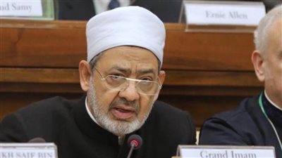 عاجل| للمرة الأولى.. شيخ الأزهر يشارك في جلسة رفيعة المستوى لمجلس الأمن الدولي