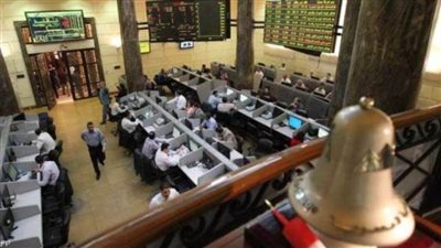 البورصة: استئناف التداول غدا وفقا للتوقيتات المعتادة