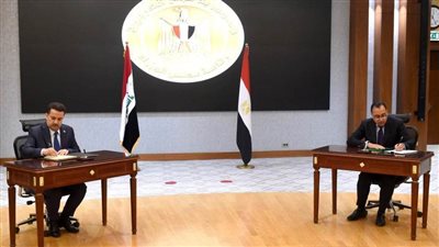 بالتفاصيل.. توقيع 11 وثيقة تعاون بين مصر والعراق
