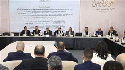 ممثلة مبادرة ابدأ: نهتم بتشجيع القطاع الخاص وتوطين صناعات تُنتج لأول مرة فى مصر