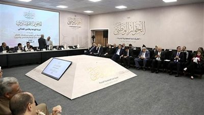 مشاركون بالحوار الوطني: نطالب بالاهتمام بالاستثمار بقطاع الزراعة والرقابة على أسواق مستلزمات الإنتاج