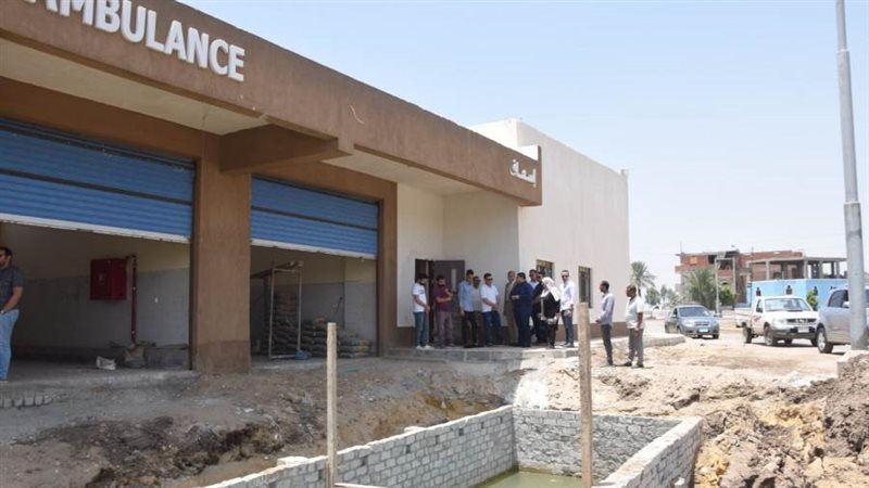 مشروعات حياة كريمة