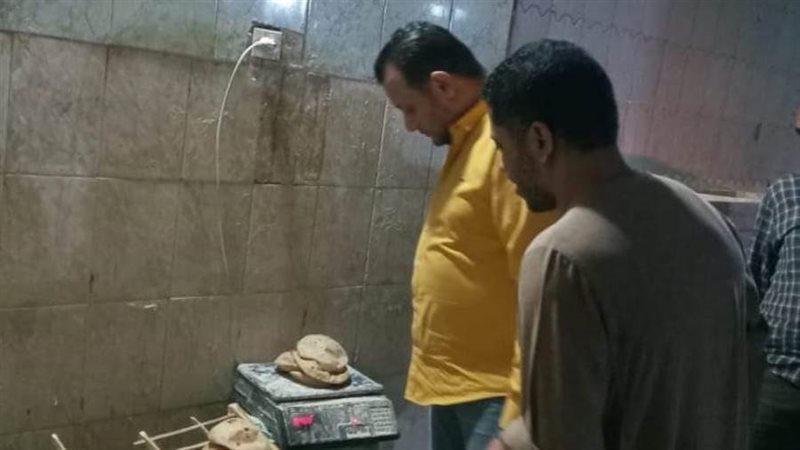 حملات تموينية