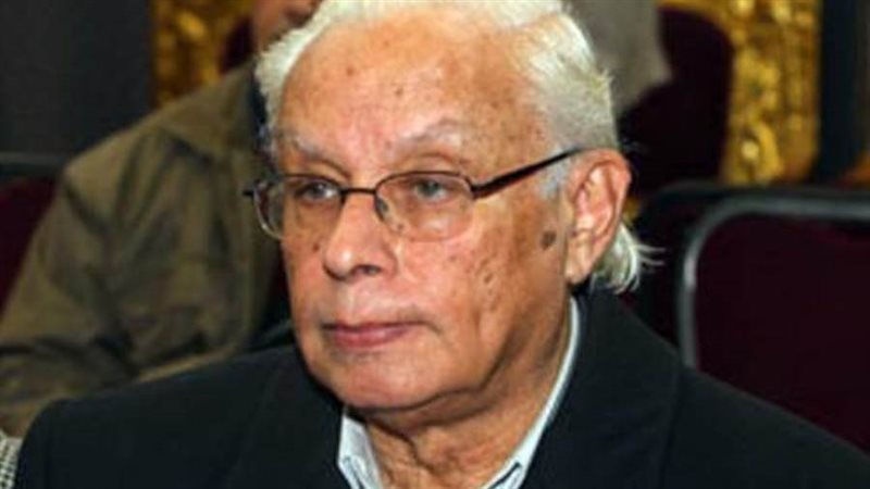 مؤسسة بطرس غالي