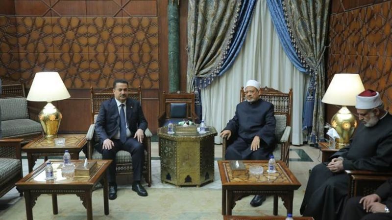 مشيخة الأزهر