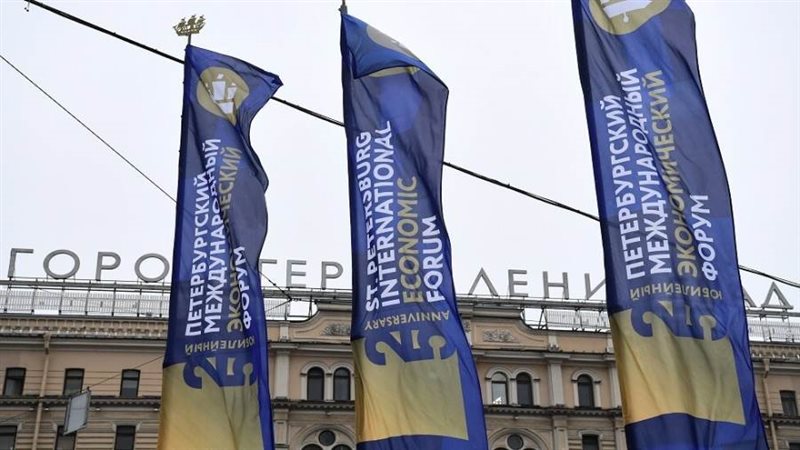 منتدى بطرسبورج الاقتصادي