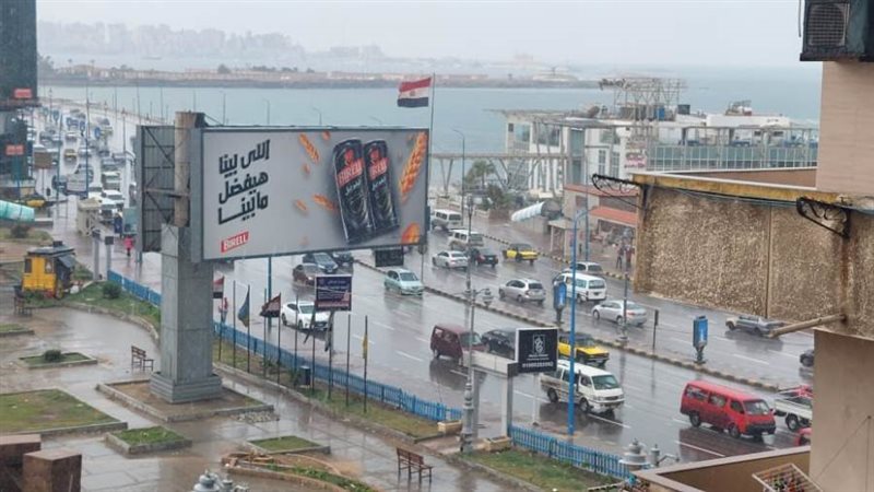 سوء الأحوال الجوية