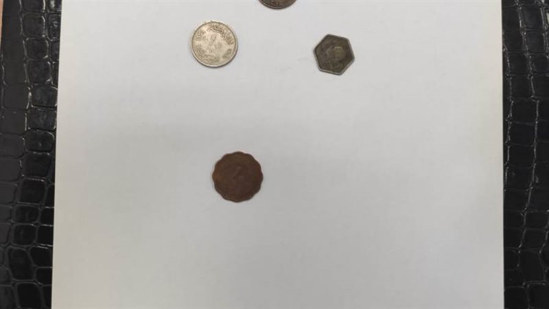 عملات معدنيه أثرية