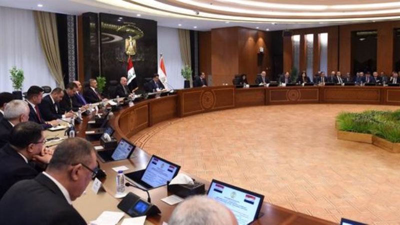 منتدى رجال الأعمال