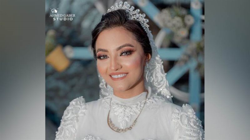 ندى عبدالمنعم