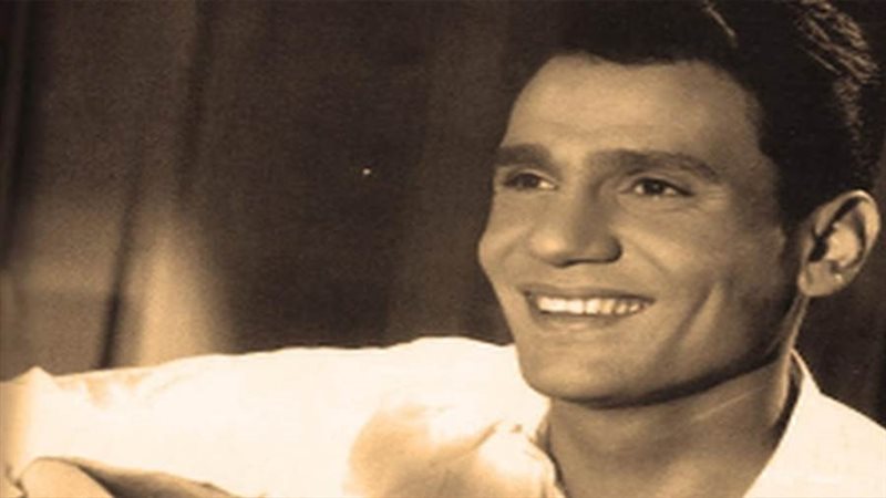 الفنان عبد الحليم