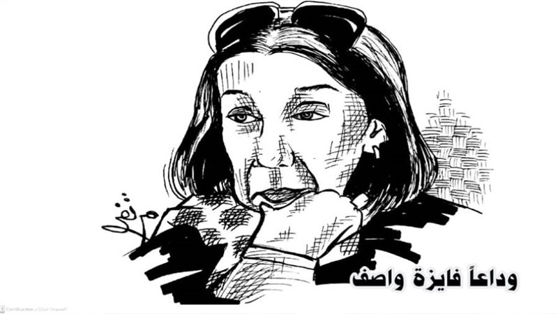 ريشة - ثروت مرتضى