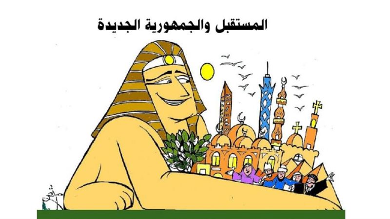 ريشة - ثروت مرتضى