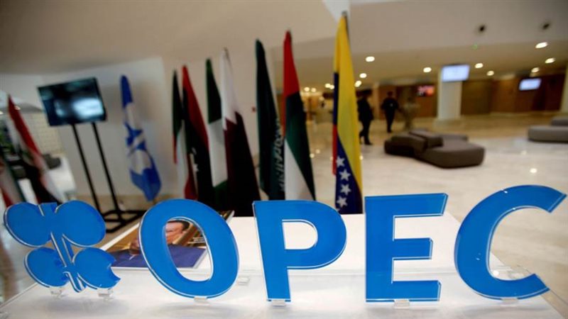 منظمة أوبك للبترول