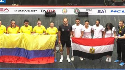 مصر تحقق فوزها الثاني في كأس العالم للإسكواش على كولومبيا