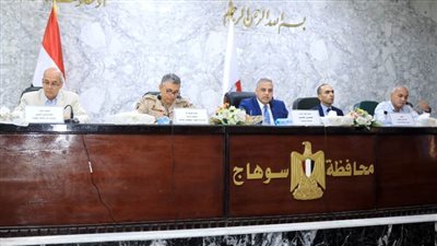 محافظ سوهاج يترأس الاجتماع الدوري لمناقشة الموقف التنفيذي لمشروعات 