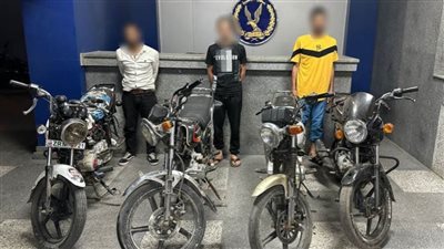 ضبط تشكيل عصابي بالقاهرة تخصص نشاطه الإجرامي فى سرقة الدراجات النارية