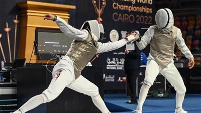 21 دولة تؤكد مشاركتها في البطولة الإفريقية للسلاح التي تستضيفها مصر 