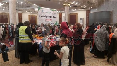 الأورمان: تنظم معرضًا لتوزيع الملابس بالمجان علي 200 أسرة بمركز دسوق في كفر الشيخ