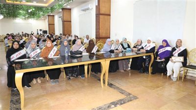 تكريم 24 أمًا مثالية من العاملات بدواوين عموم محافظة بني سويف 