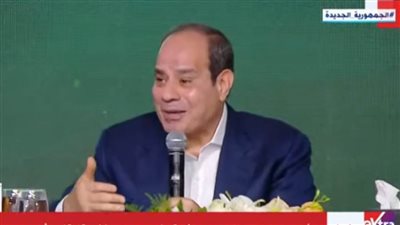 عاجل.. الرئيس السيسي لأهالي البحيرة: سعيد بوجودي معكم وكنت أريد منكم رؤية فرحة الناس