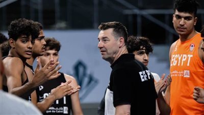 إعلان القائمة الأولية لمنتخب مصر لشباب السلة استعدادًا لكأس العالم في المجر