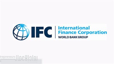 المدير المنتدب لمؤسسة التمويل الدولية يزور مصر الأحد المقبل