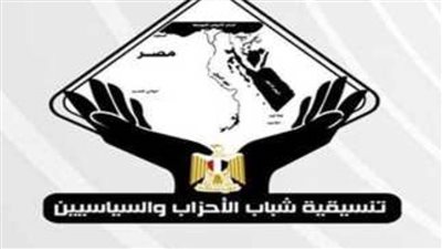 عضو التنسيقية يقترح إنشاء منصة إلكترونية لريادة الأعمال 