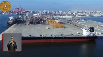 فيلم تسجيلي عن المشروعات القومية المنفذة بالإسكندرية ضمن فعاليات المؤتمر الوطني للشباب