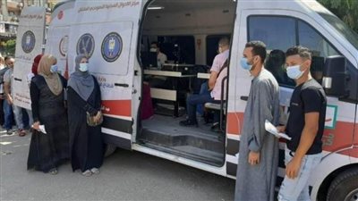 الداخلية تيسر إجراءاتها على المواطنين الراغبين في الحصول على الخدمات الشرطية