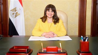 وزيرة الهجرة تثمن اهتمام القيادة السياسية بنجاحات المصريين بالخارج في مختلف المجالات