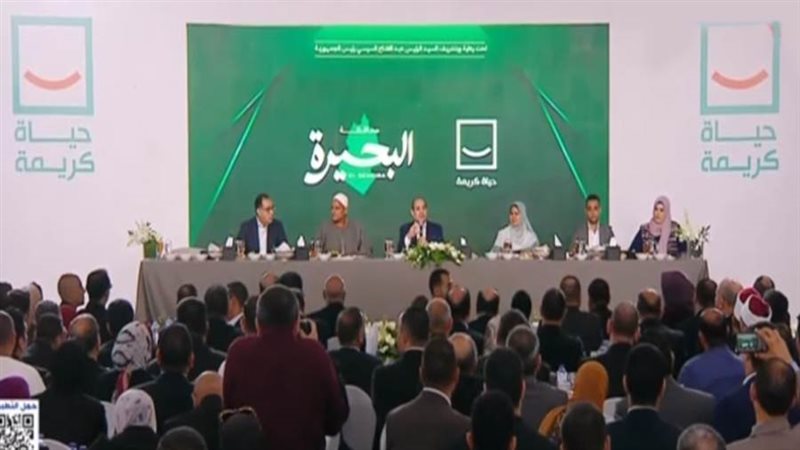 خلال لقاء الرئيس