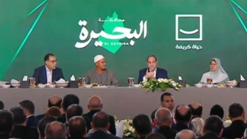 الرئيس عبدالفتاح