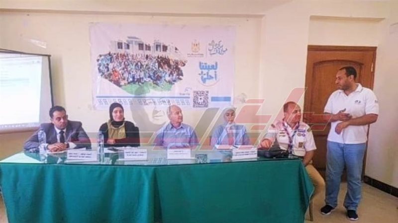 خلال اللقاء