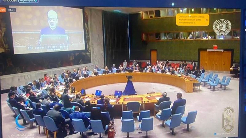 كلمة شيخ الأزهر بمجلس