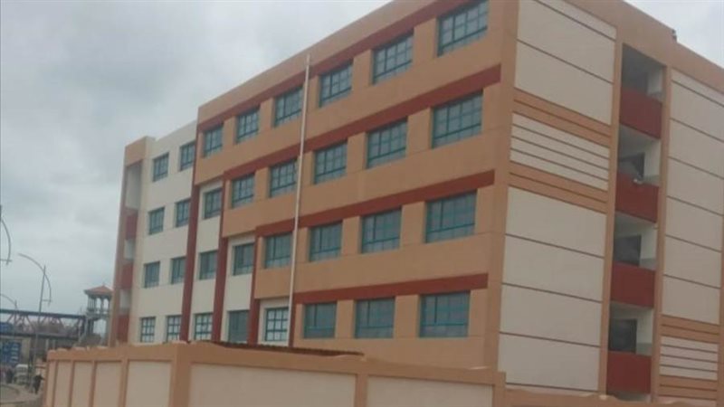 الانتهاء من إنشاء