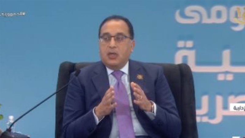 الدكتور مصطفى مدبولي