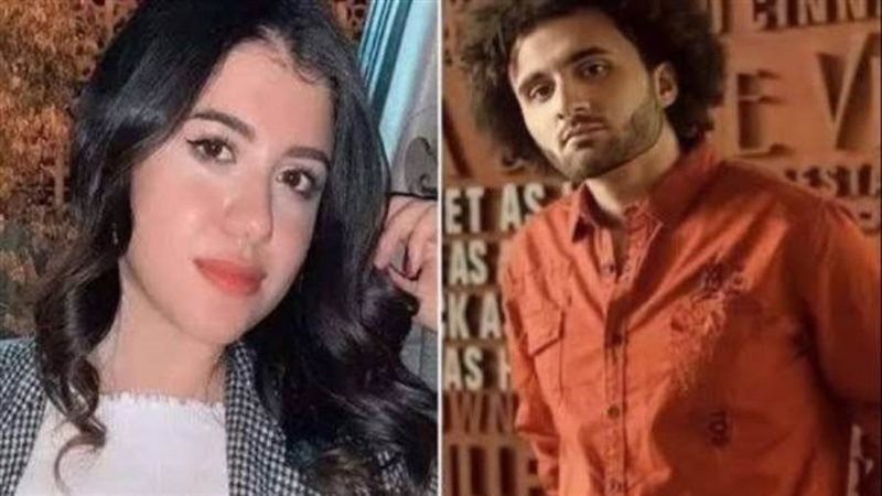 محمد عادل ونيرة أشرف