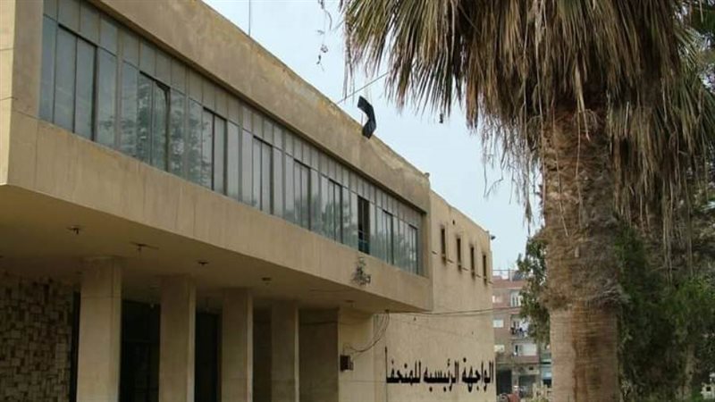 بوابة روز اليوسف