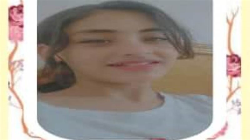 الطالبة ميرولا أسعد