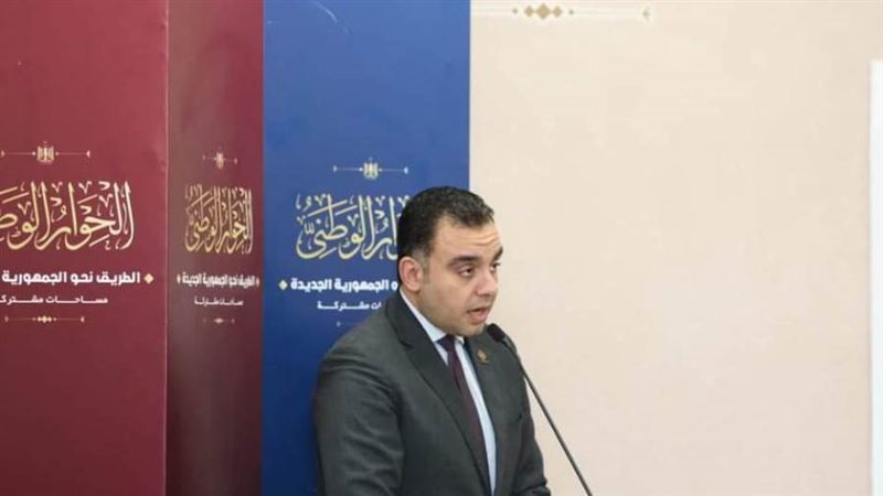 النائب محمد السباعى