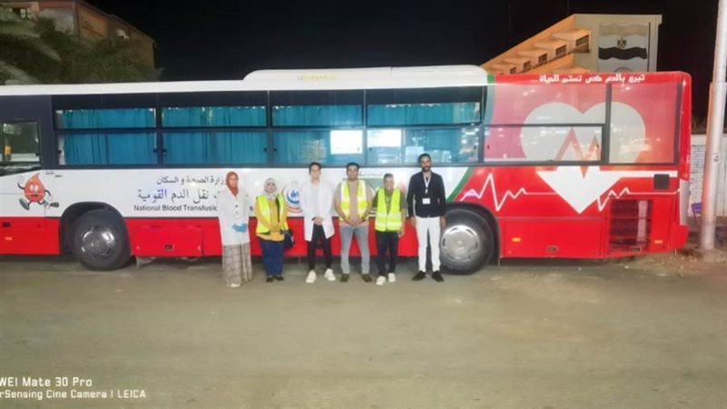 حزب الشعب الجمهوري