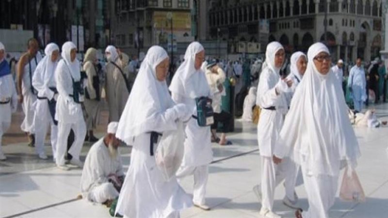 ملابس الإحرام للمرأة