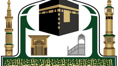 شؤون الحرمين تطلق مبادرة جديدة لتعريف قاصدي المسجد الحرام بأهم الخدمات المقدمة.. إليك التفاصيل