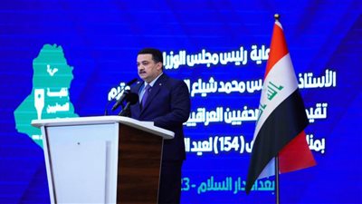  السودانى رئيس الوزراء العراقي: الصحافة العراقية شاهدة على الاحداث والتحولات التي شهدتها البلاد