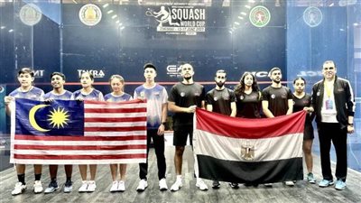 مصر تتوج بكأس العالم للإسكواش على حساب ماليزيا