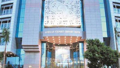 غدًا.. انطلاق الاجتماعات السنوية 2023 للبنك الإفريقي للتصدير والاستيراد بحضور رئيس غانا وقادة أفارقة