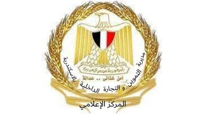 وكيل وزارة التموين بالإسكندرية يقود حملات الرقابة على أسواق السجائر بعد ارتفاع أسعارها